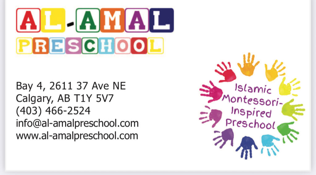 Al-Amal Preschool Inc.