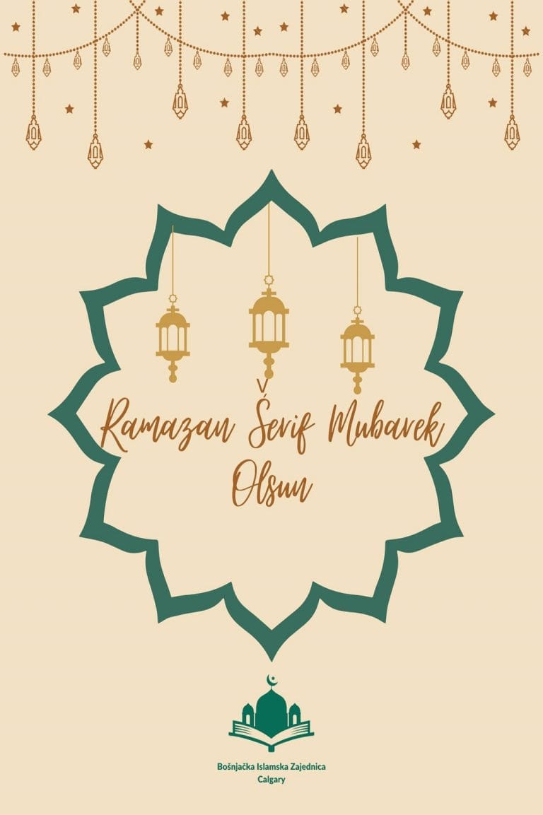 Ramazan Šerif Mubarek Olsun